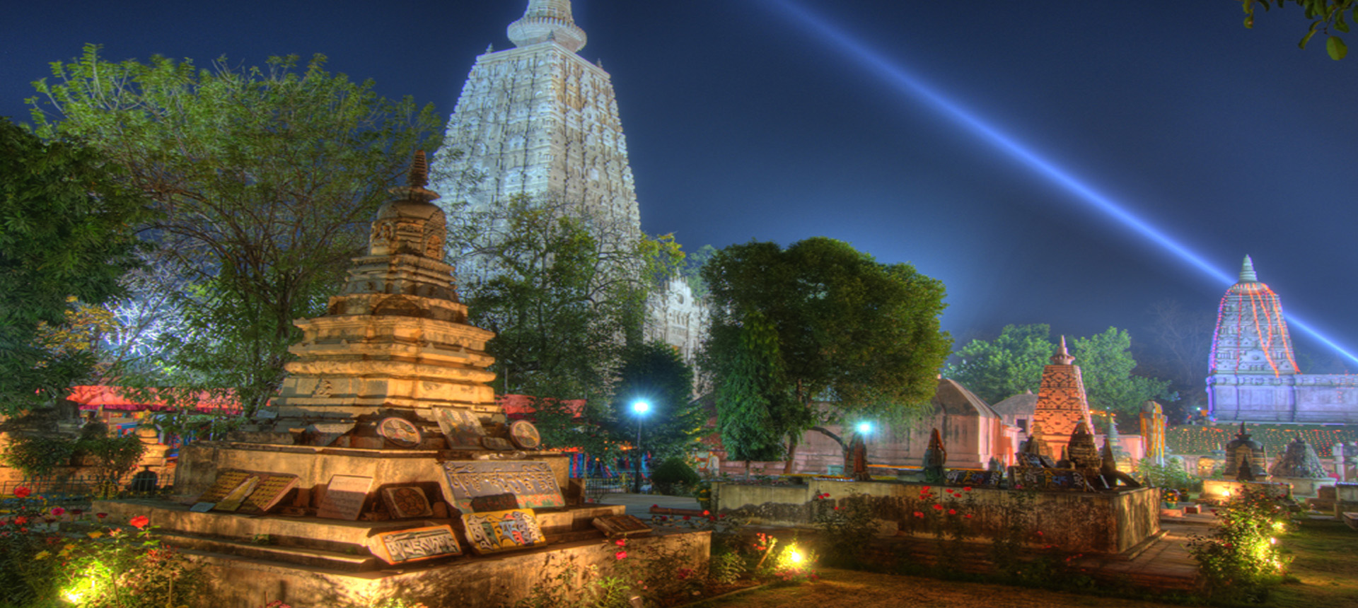 Peaceful BIHAR